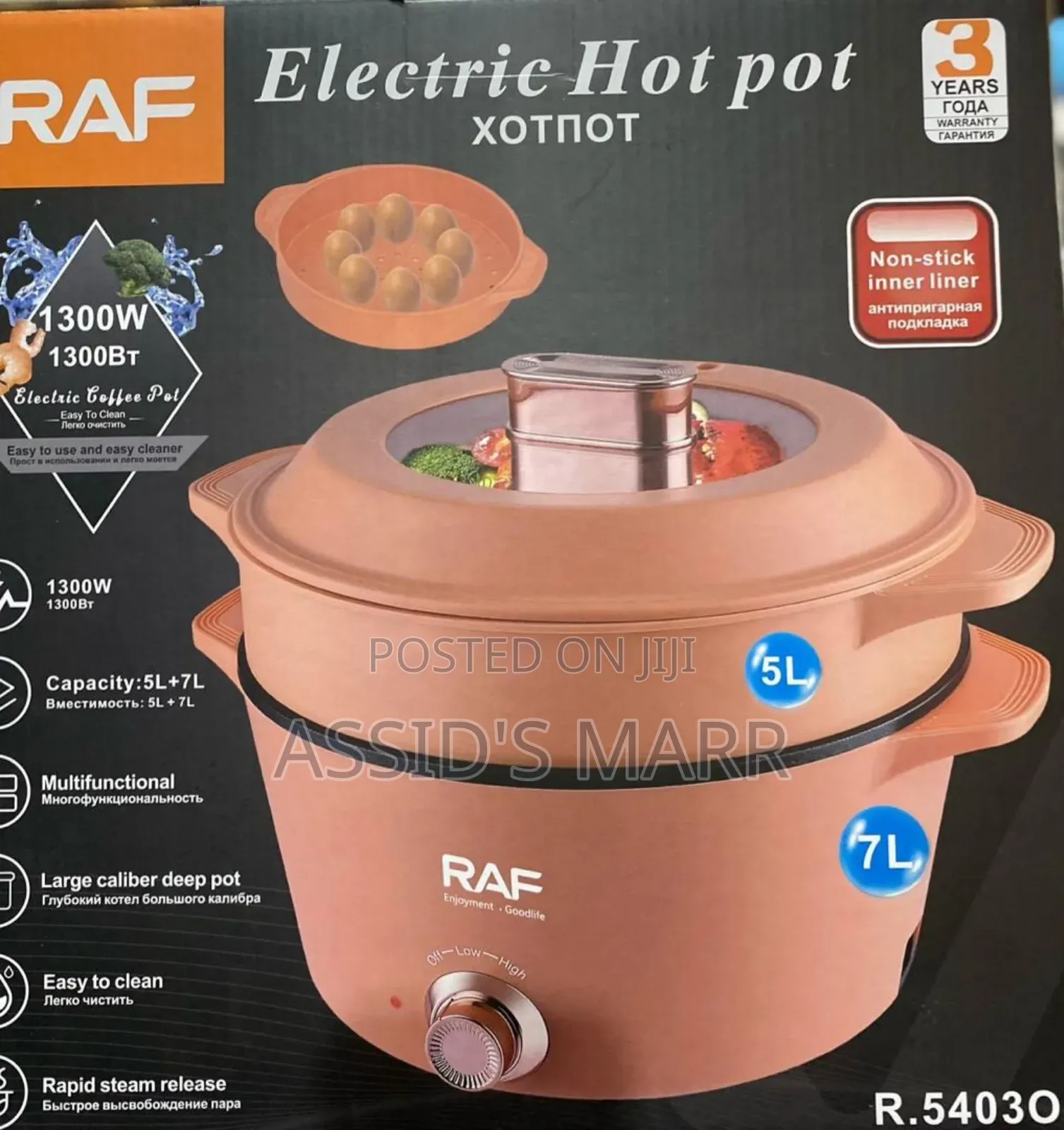 Multipurpose Cooker