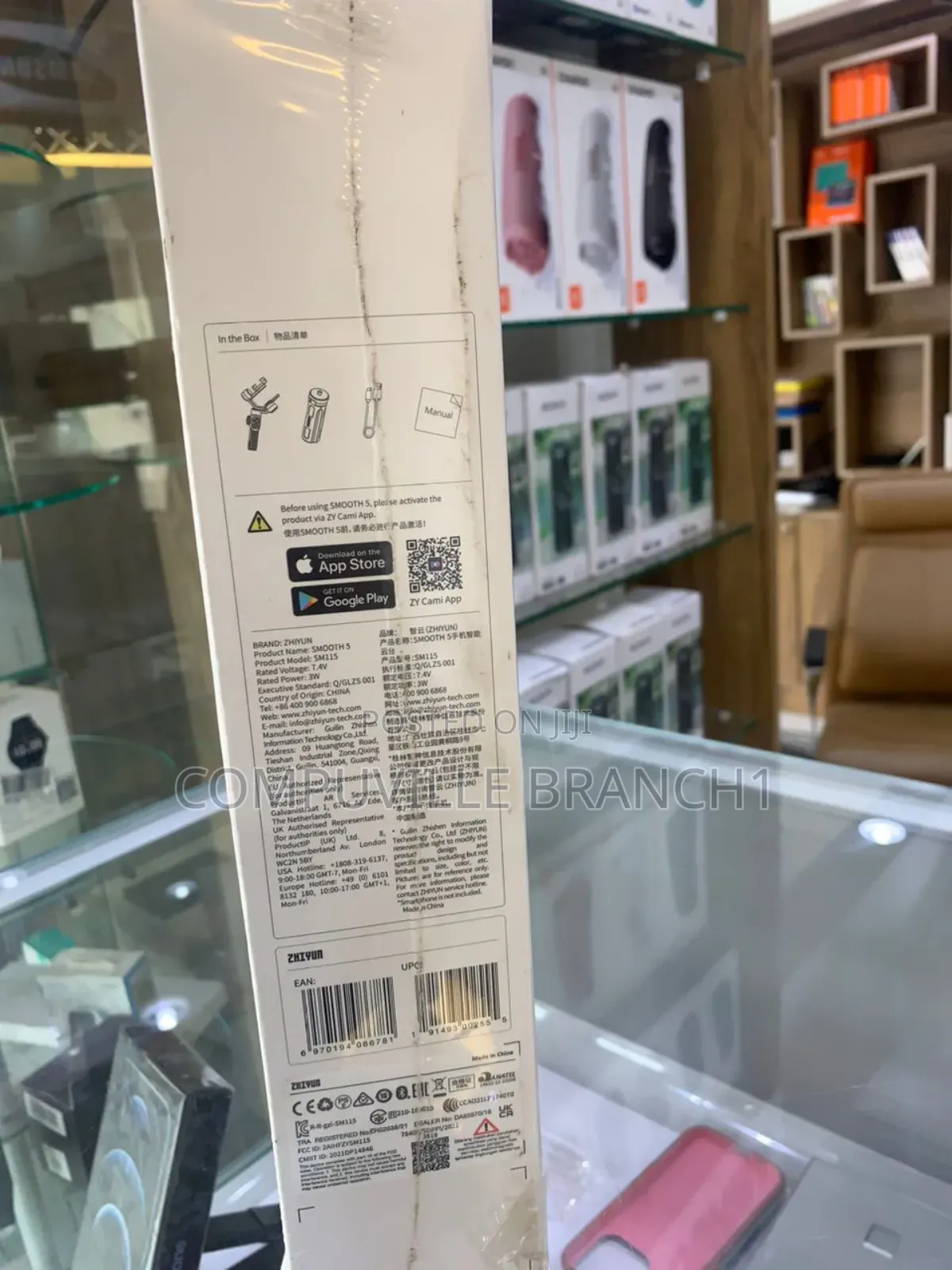 Zhiyun Smooth 5
