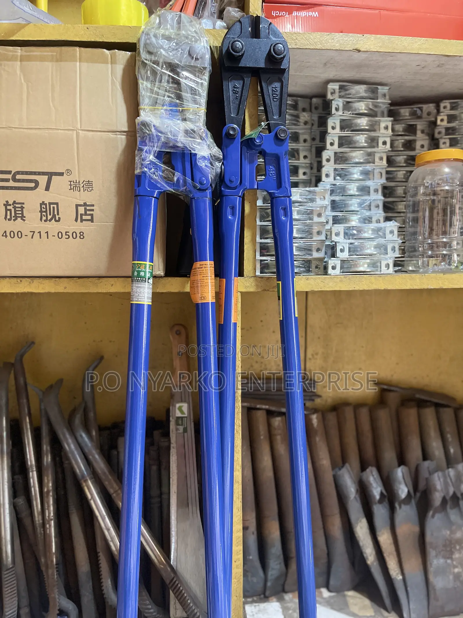 Bolt Cutters