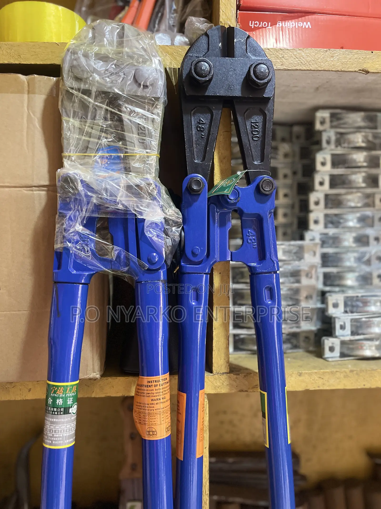 Bolt Cutters