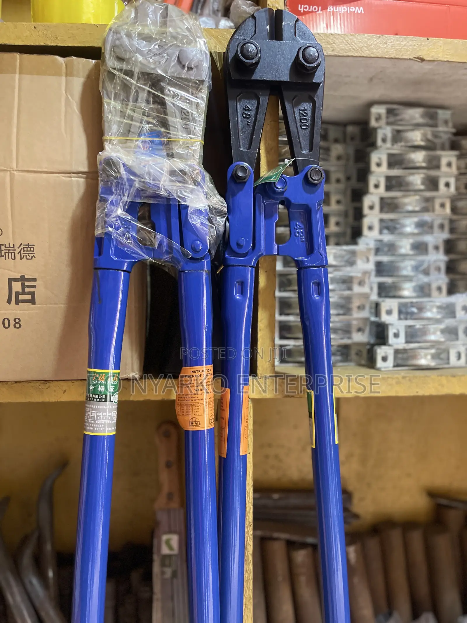 Bolt Cutters
