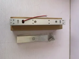 280kg Big Maglock