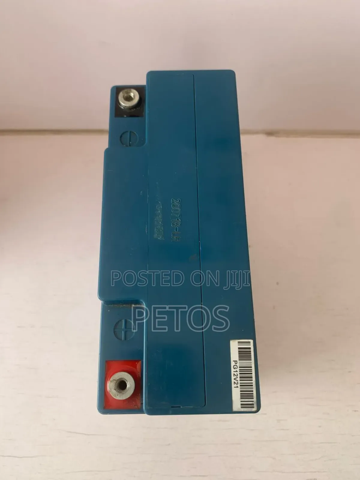 12V Powersonic Battery
