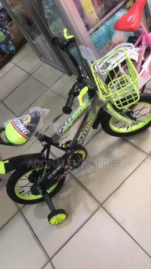 Tricycle Available for Kids 2 - 4 Years Old XXZ