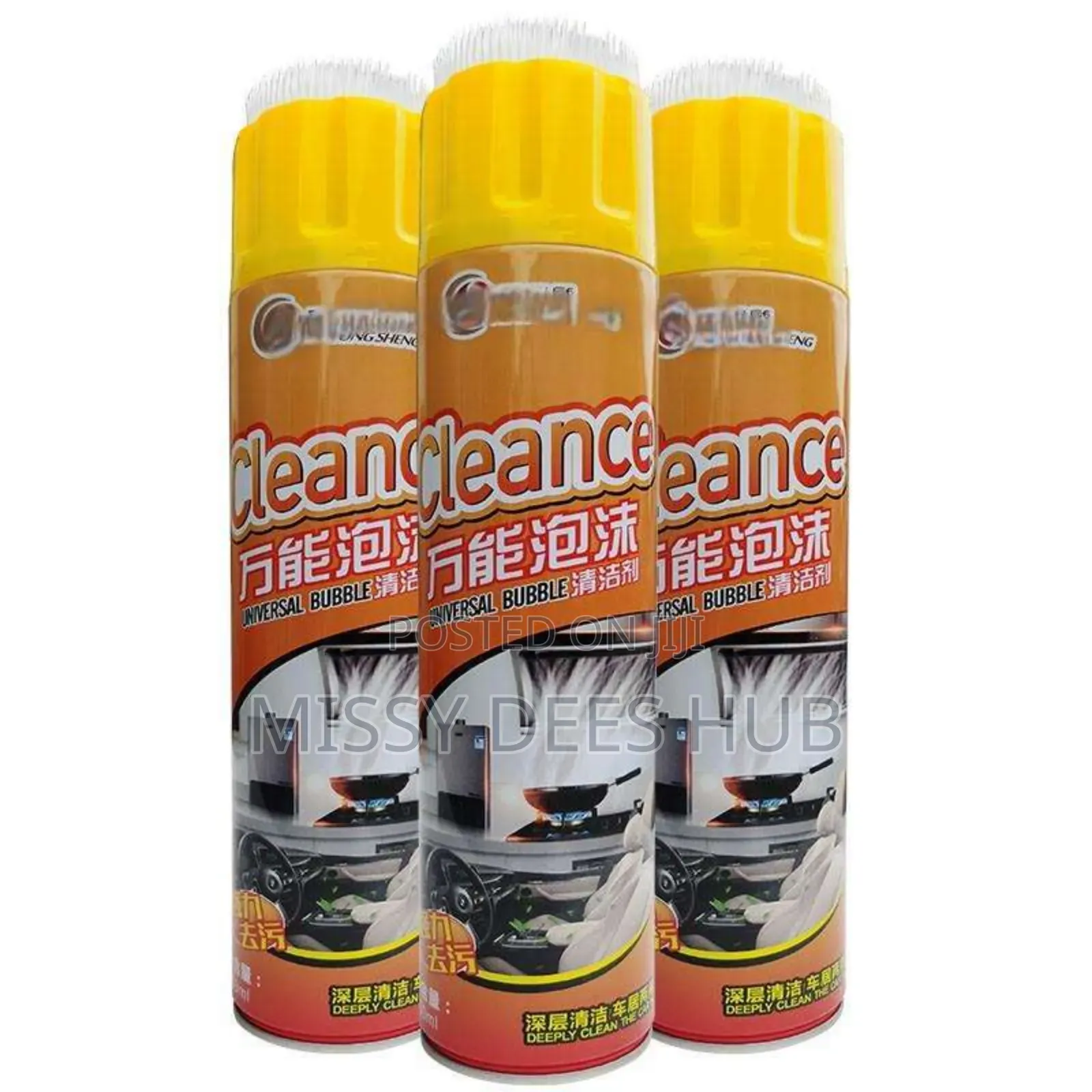 Kitchen Cleaner Foam Spray