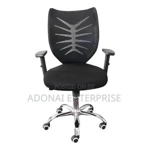 Swivel Chair QWER753