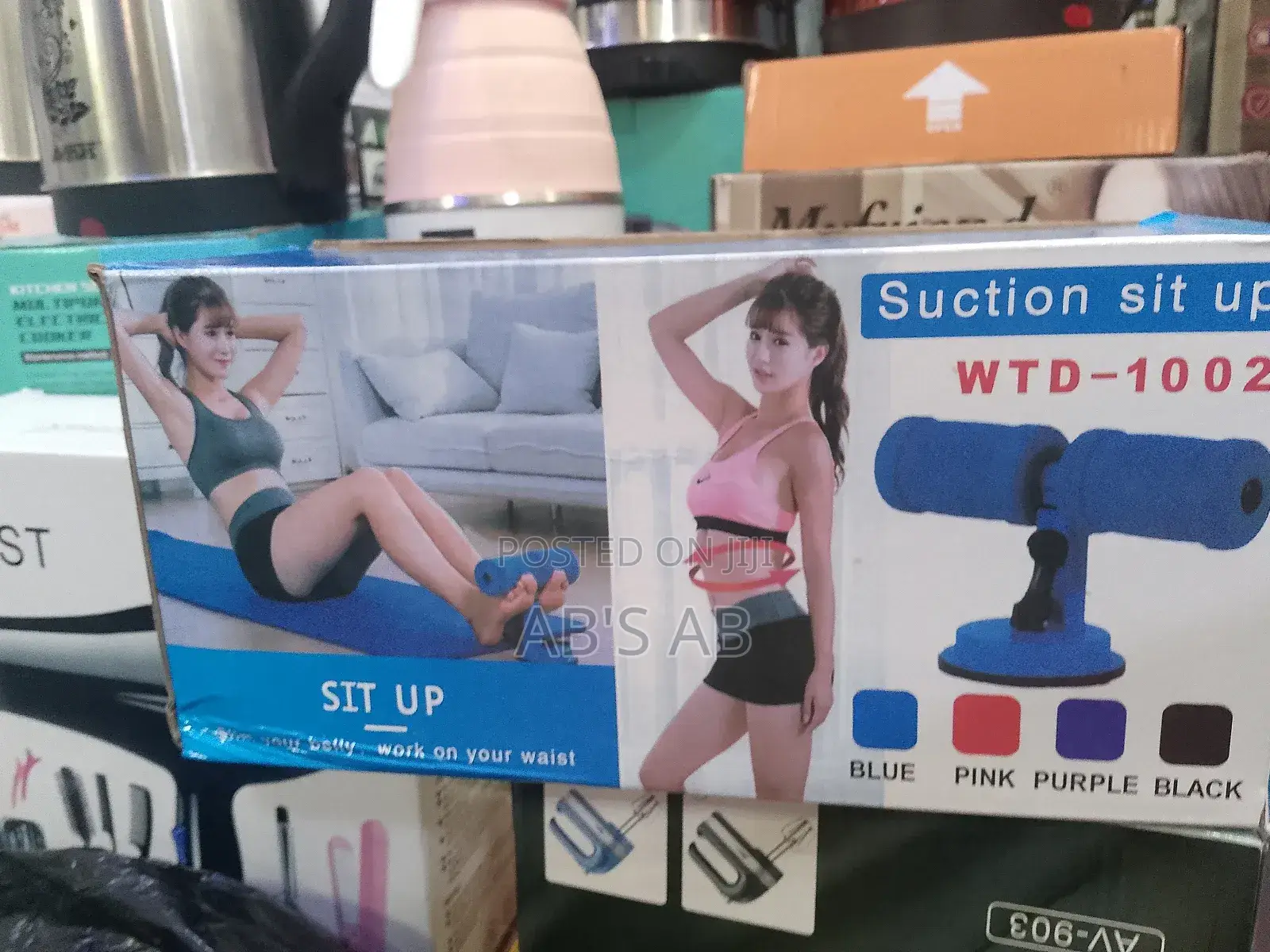 Yoga Mat With Sit Up