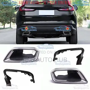 Honda Crv 2023 2024 Back Bumper Exhaust