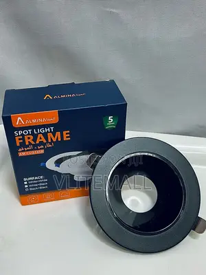 Spot Light Frame