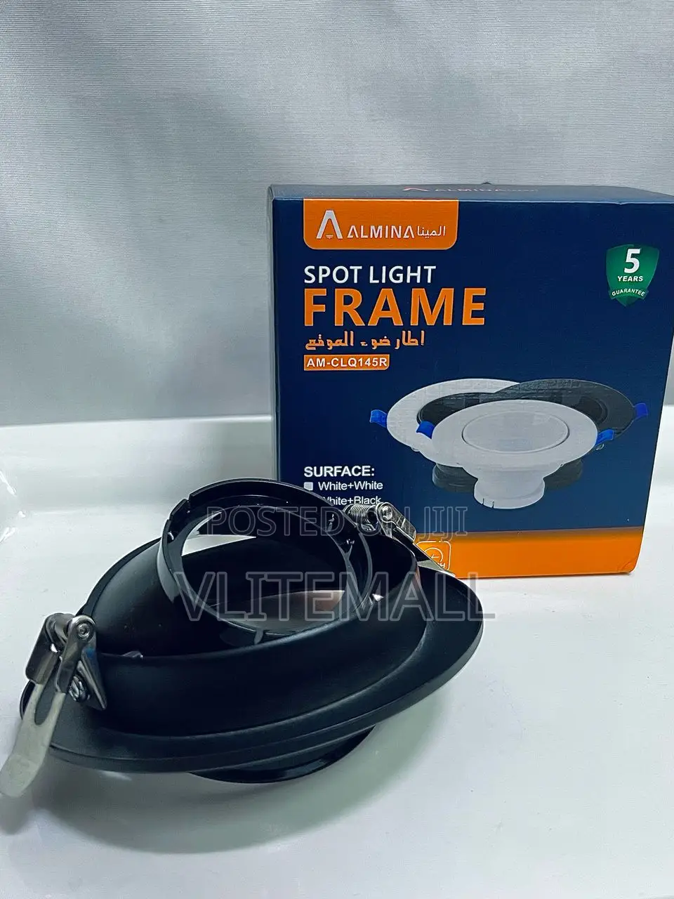 Spot Light Frame