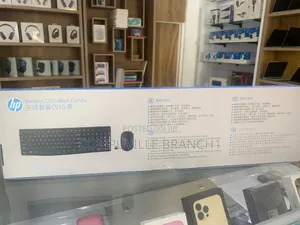 HP Wireless CS10 Black Combo