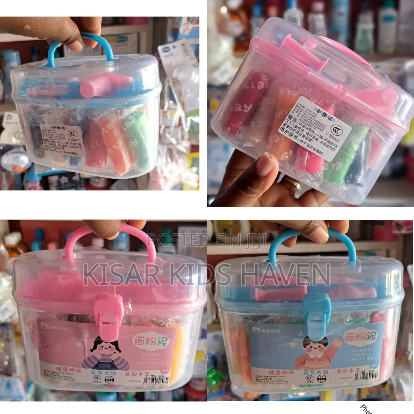 Kids Play Dough in a Container With Moulding Things