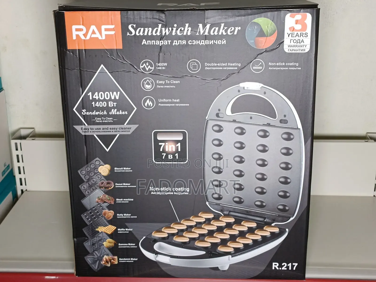 Commercial Sandwich Maker