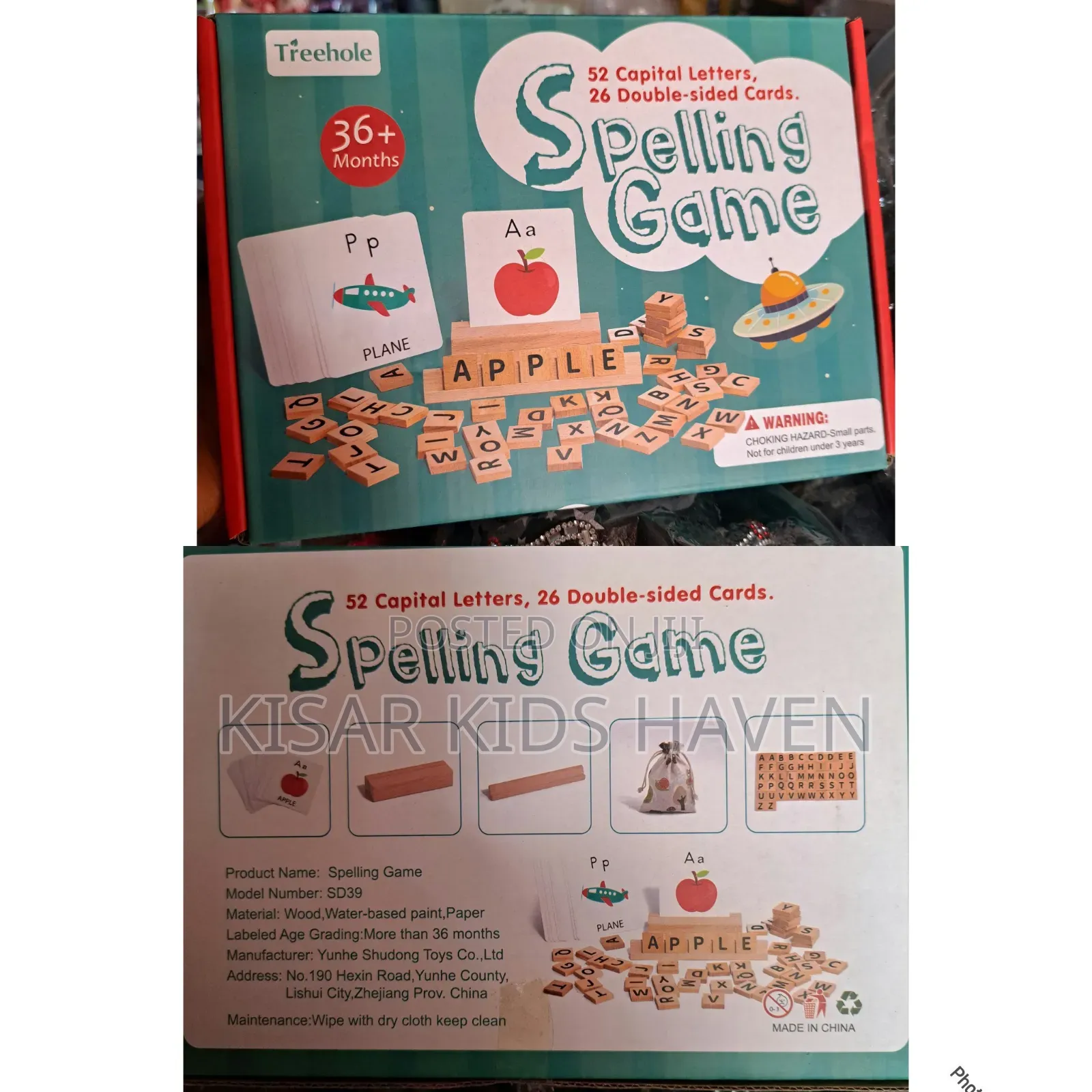 Kids Spelling Game 2 Years +