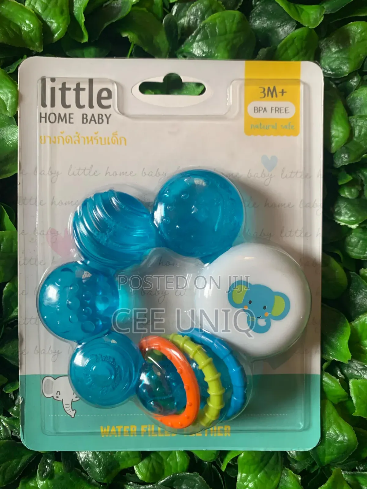 Water Filled Teether