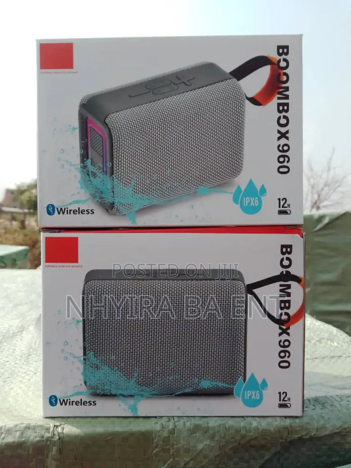 Quantity Music Box