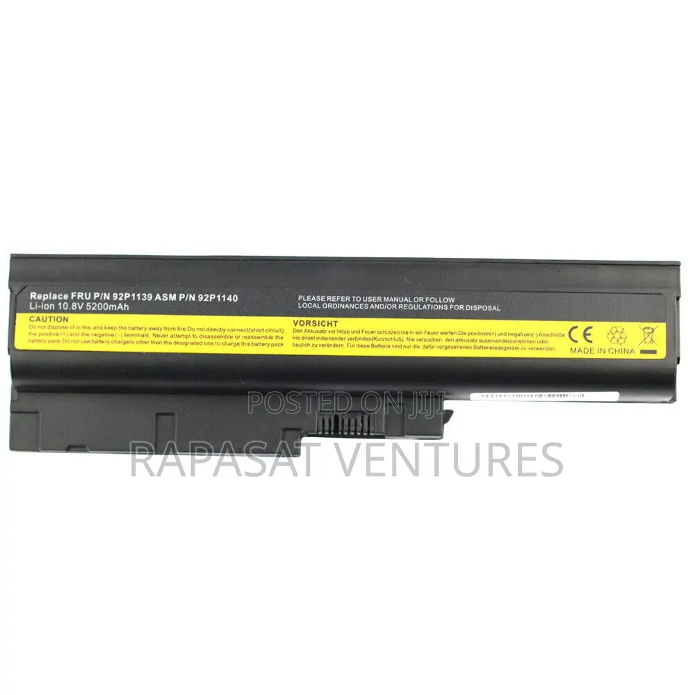 Lenovo T60 Battery