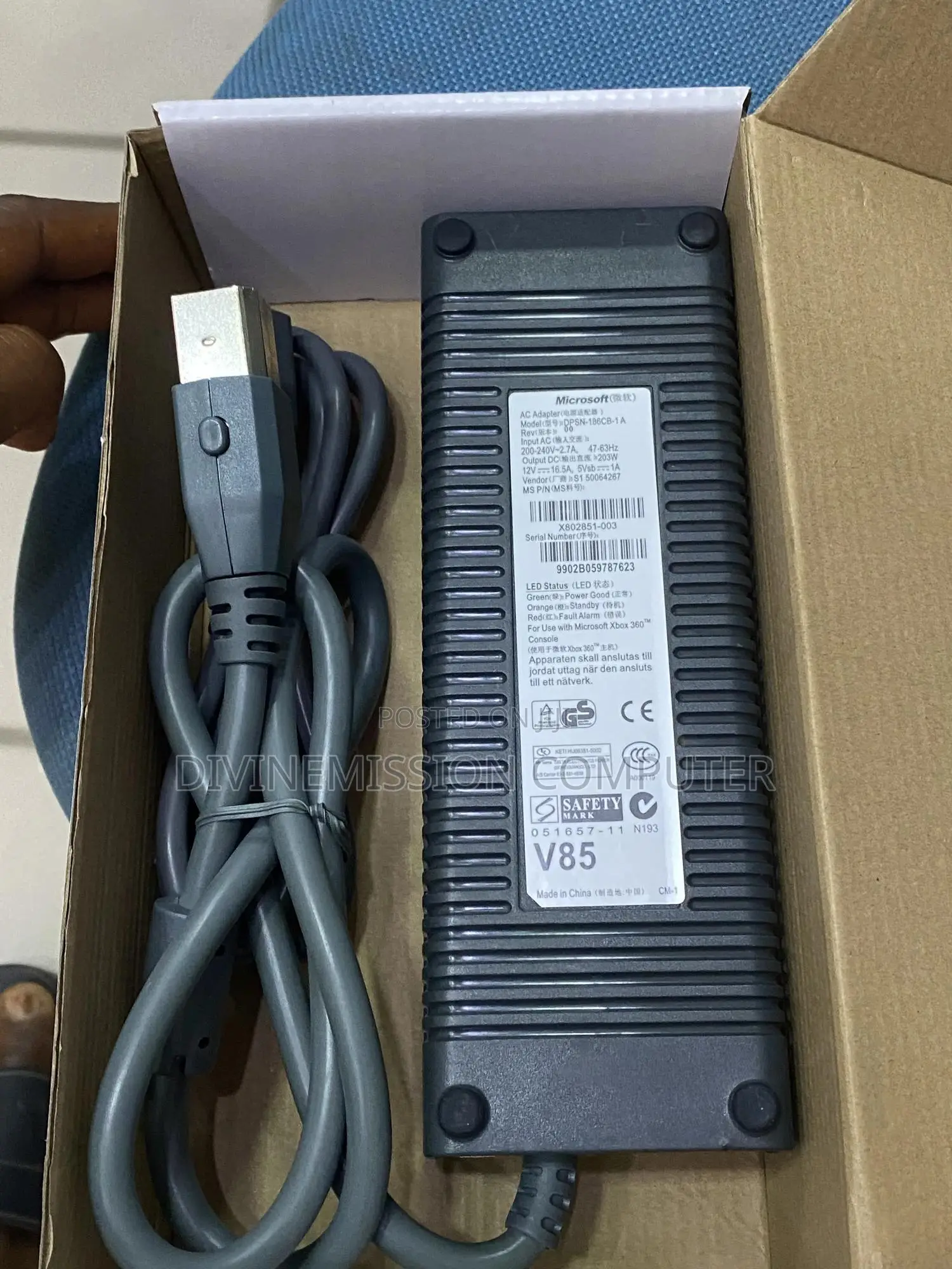 Xbox 360 Power Adapter Big Mouth Available