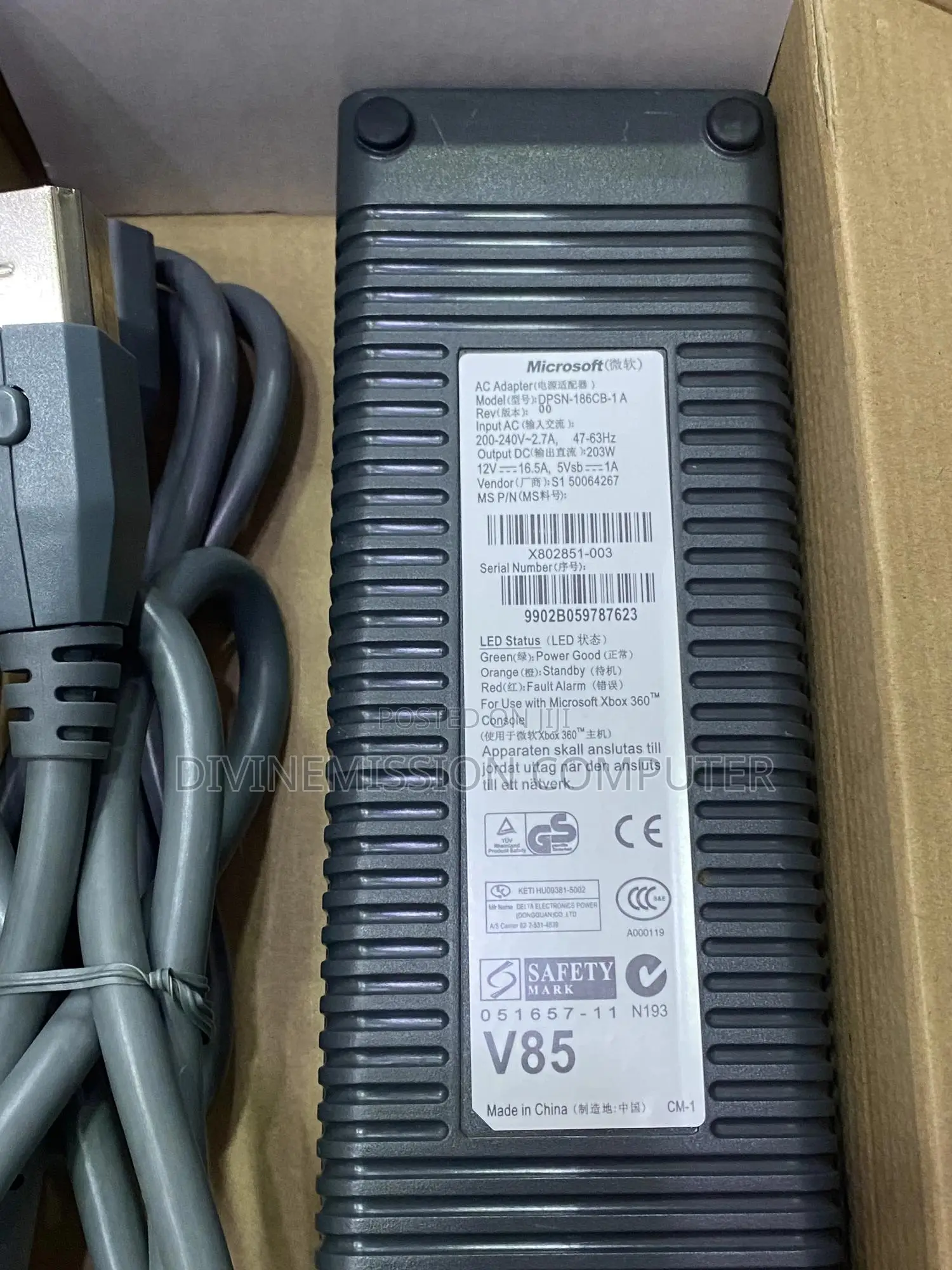 Xbox 360 Power Adapter Big Mouth Available