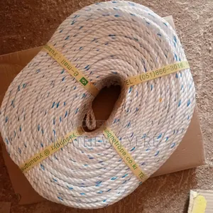 Super Strong Fishing Rope 6mm 200 Meters
