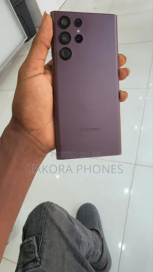 Samsung Galaxy S22 Ultra 5G 128 GB Bronze