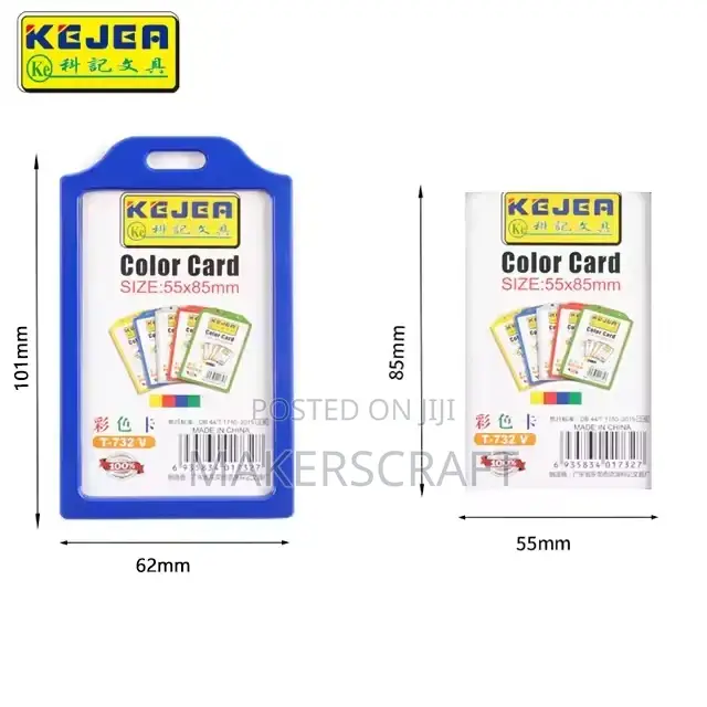 Hard Plastic ID Card Holder