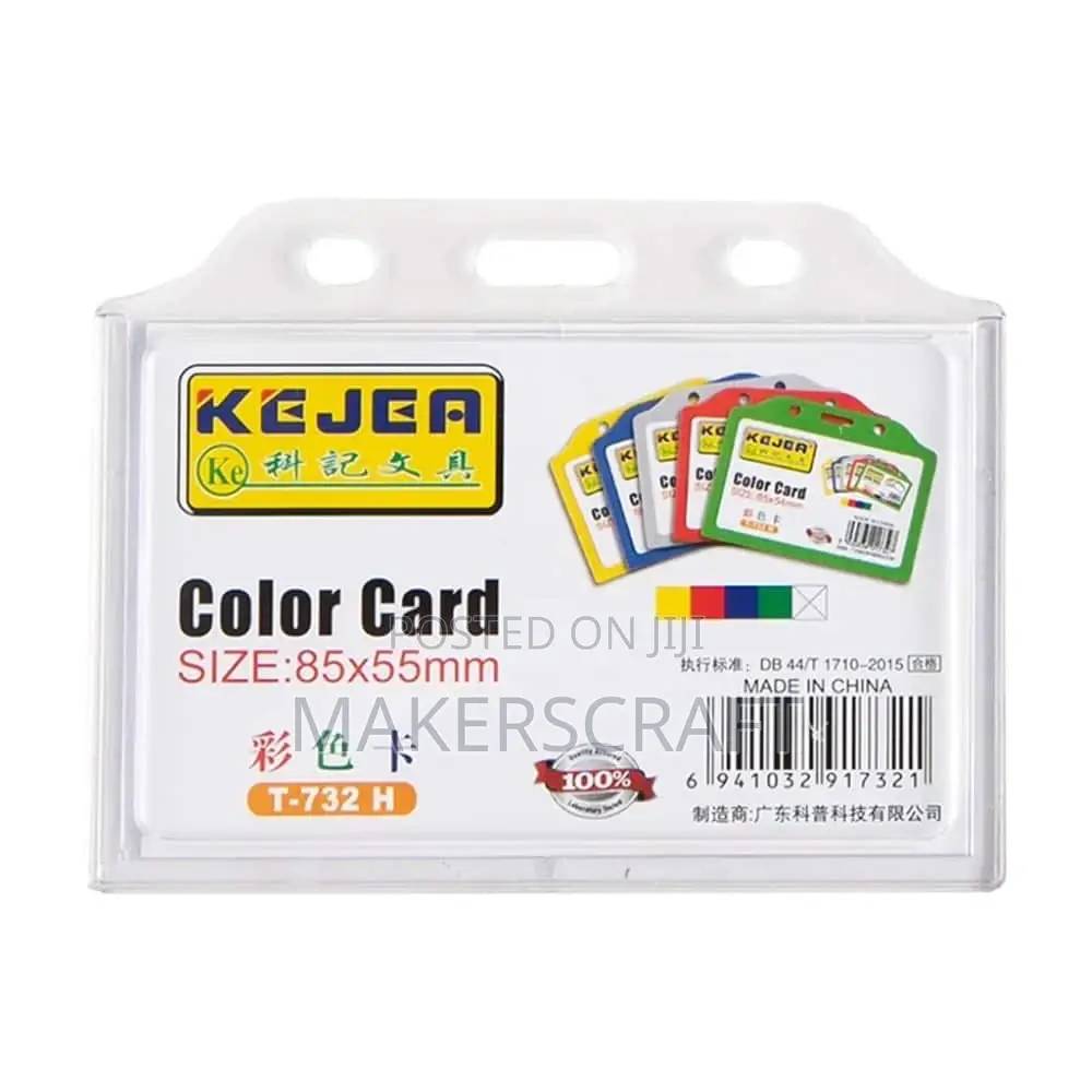 Hard Plastic ID Card Holder
