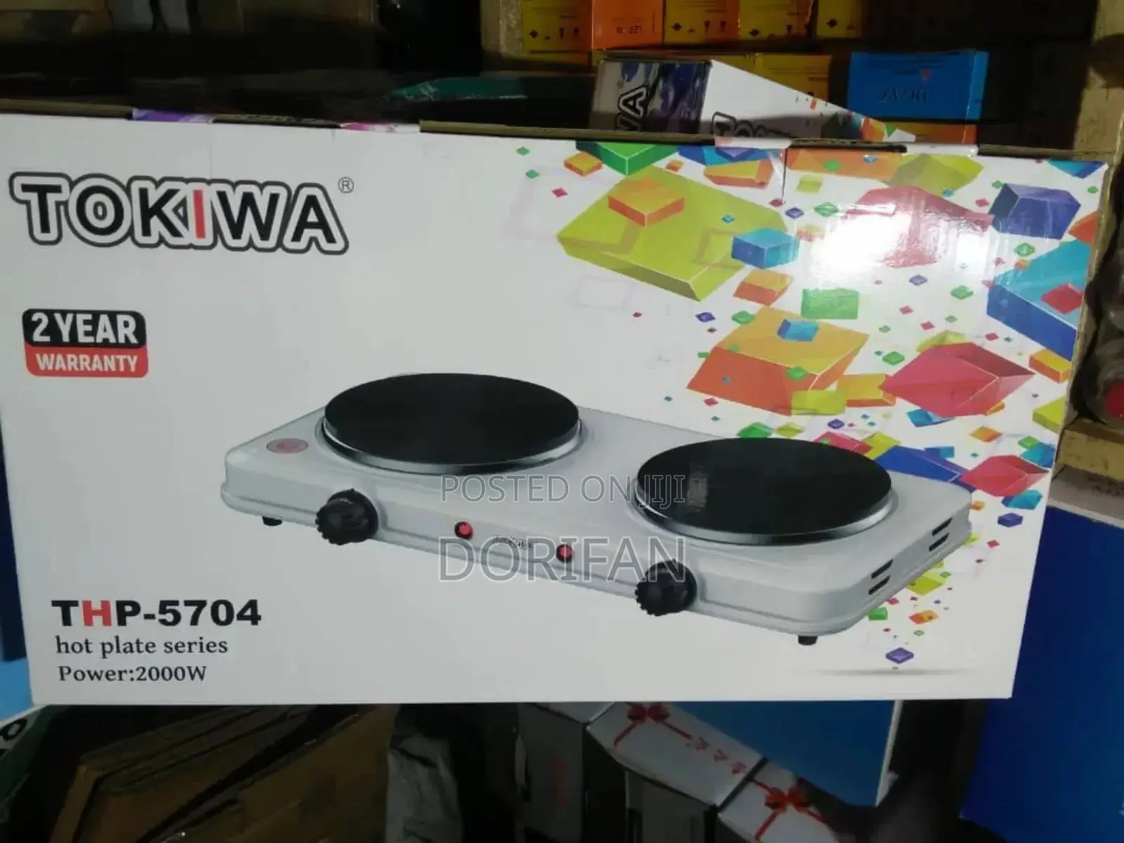 2burner Electric Hot Plate