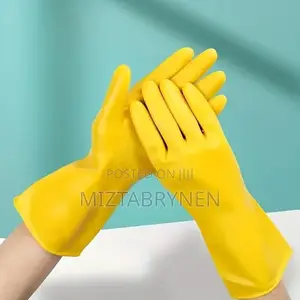 1 Pair Household Reusable Gloves - Yellow
