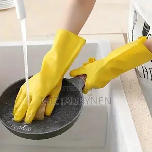 1 Pair Household Reusable Gloves - Yellow