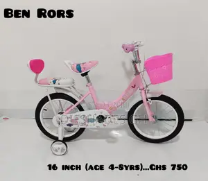 Ben Rors Kids Bike 16 Inch