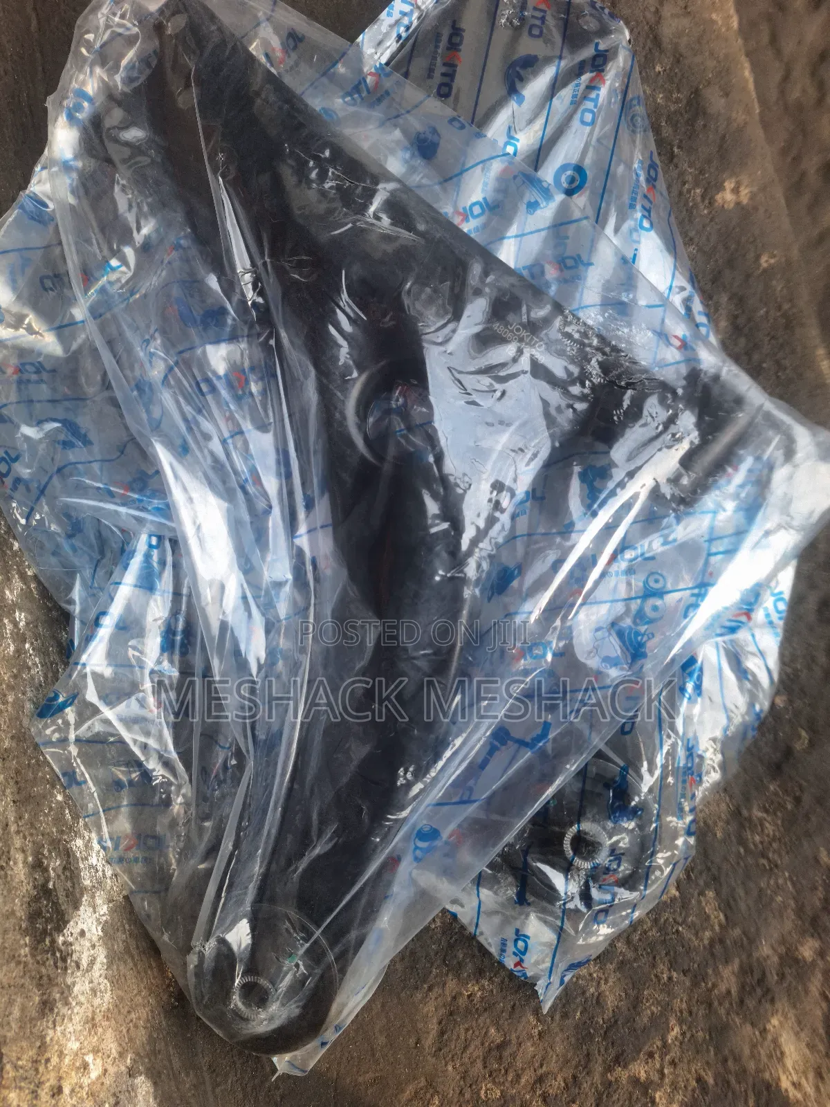 Toyota Corolla Lower Arm