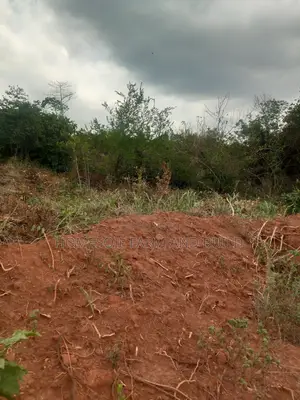 2.0 Acres of Land for Sale