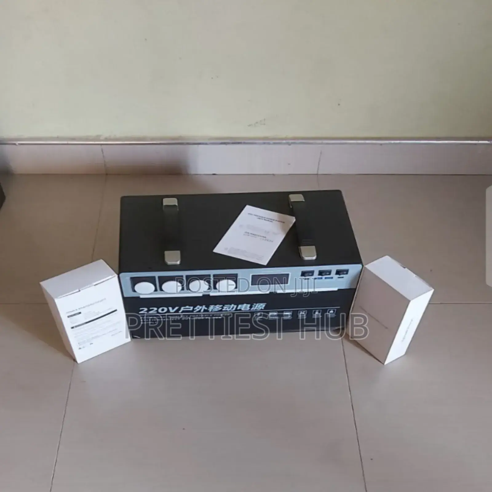 2000watts Powerstation