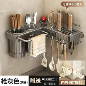Kitchen Storage Rack