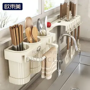 Kitchen Storage Rack