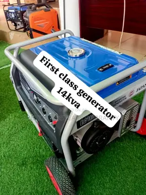The Power to Generate 14kva 16000wats Pertrol Kemage Generat