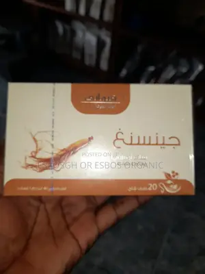 Ginseng Herbal Tea