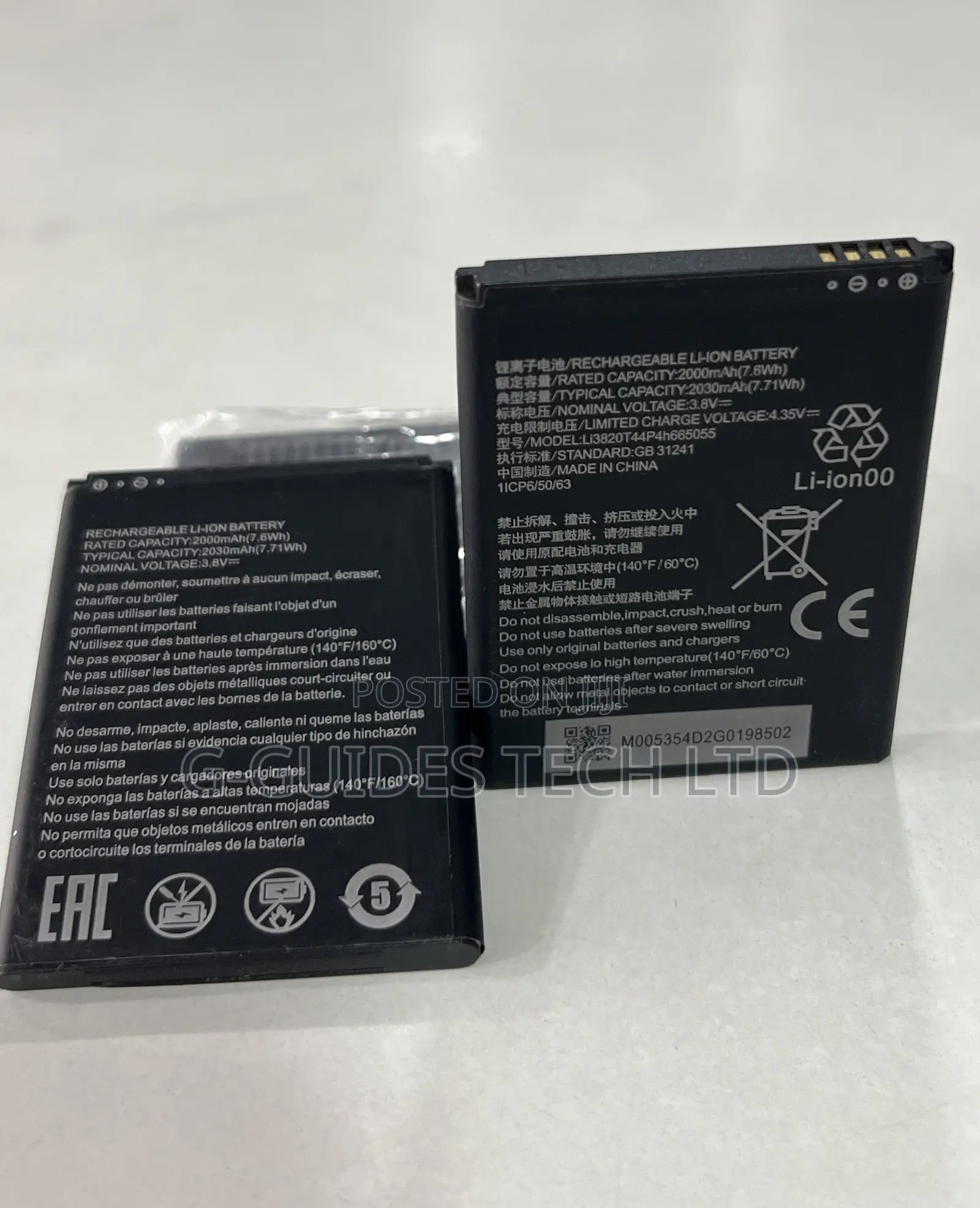 ZTE 3.8V 2000mah Rechargeable LI-ION Battery