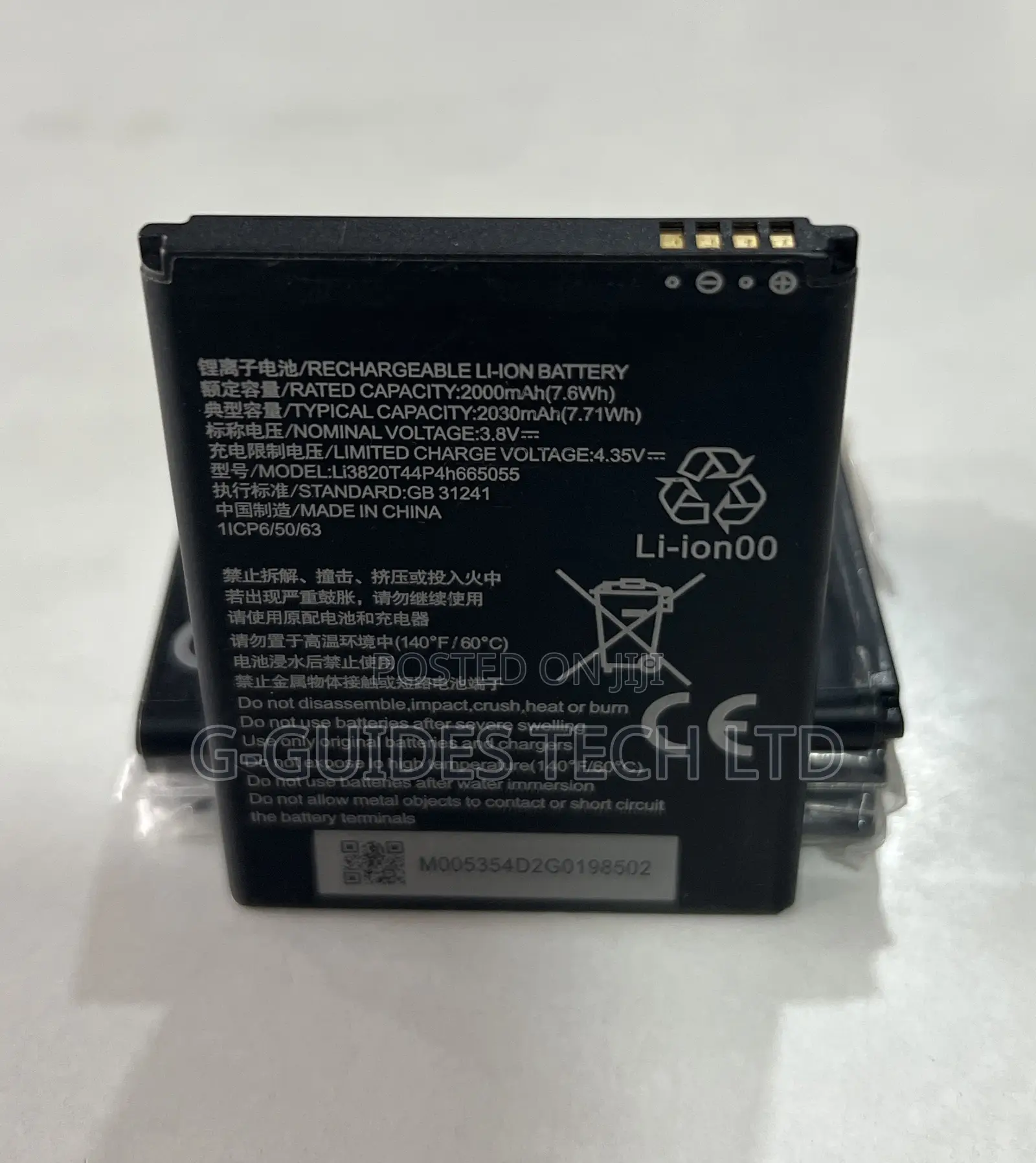 ZTE 3.8V 2000mah Rechargeable LI-ION Battery