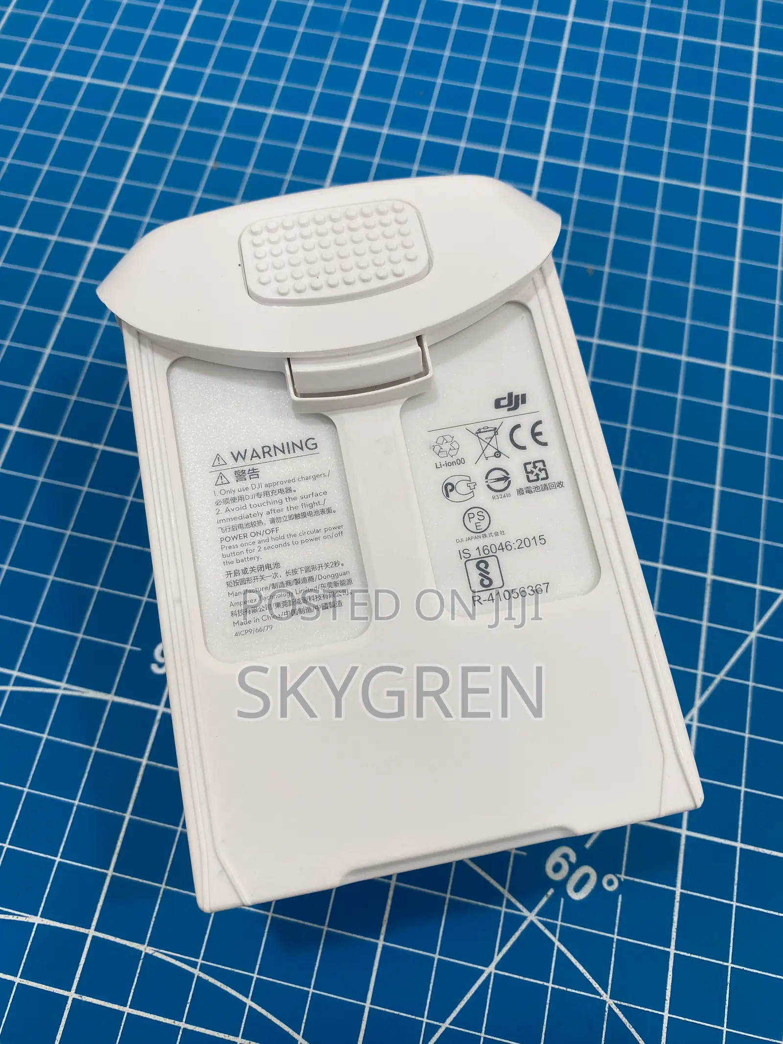 Dji Phantom 4 Pro Drone Battery