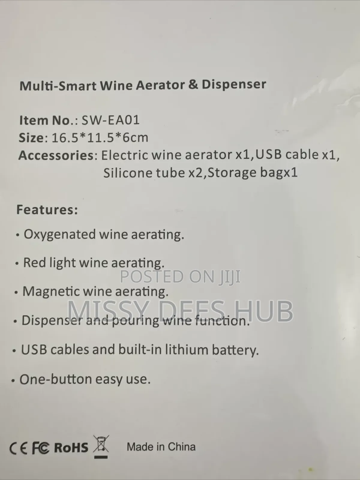 Electric Wine Aerator