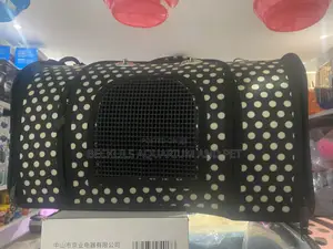 Large Quality Dog Carrier