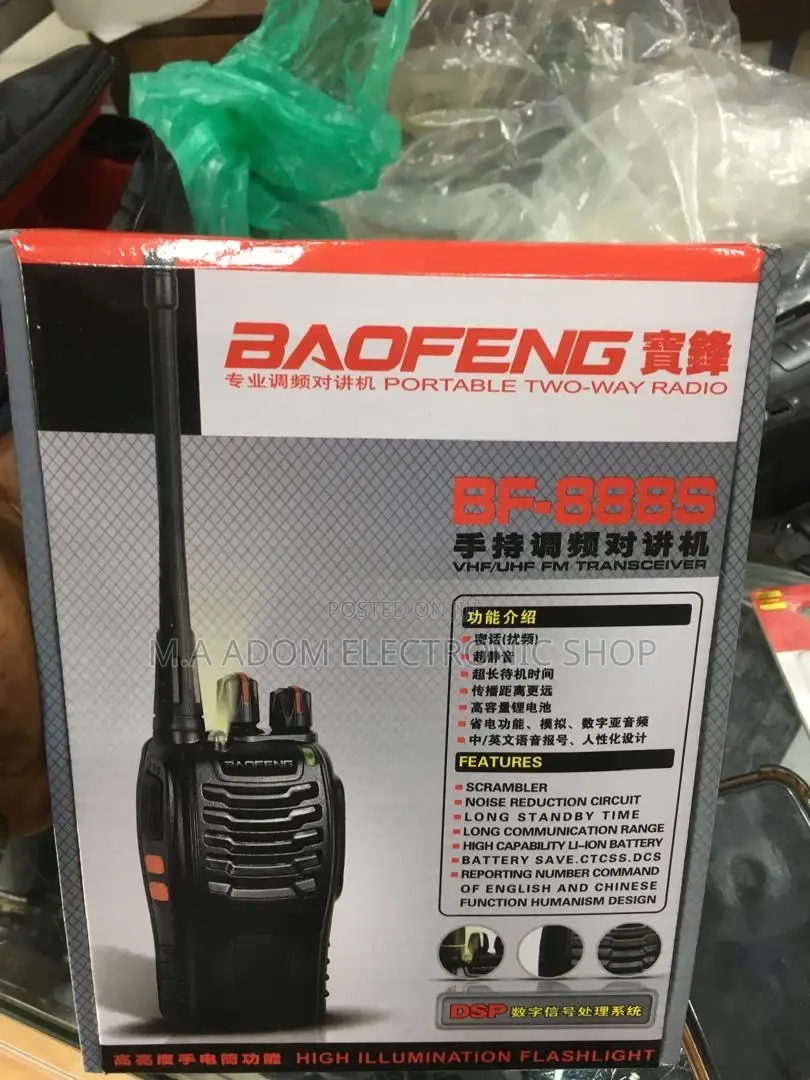 Baofeng Radios: Your Lifeline in the Wild
