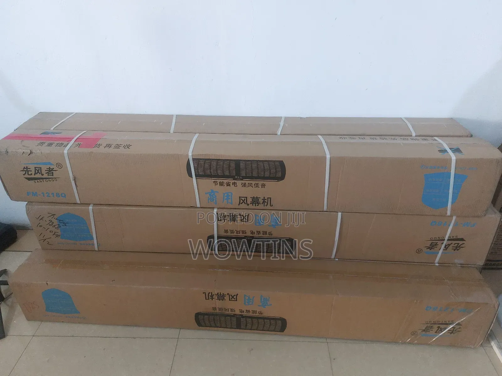 Air Curtains