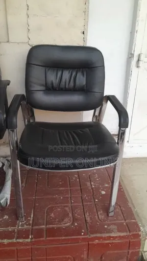 Visitors/ Waiting Chair Afremi Srei