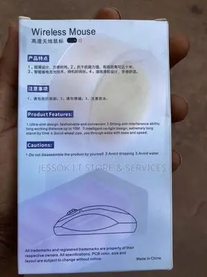Wireless Mouse