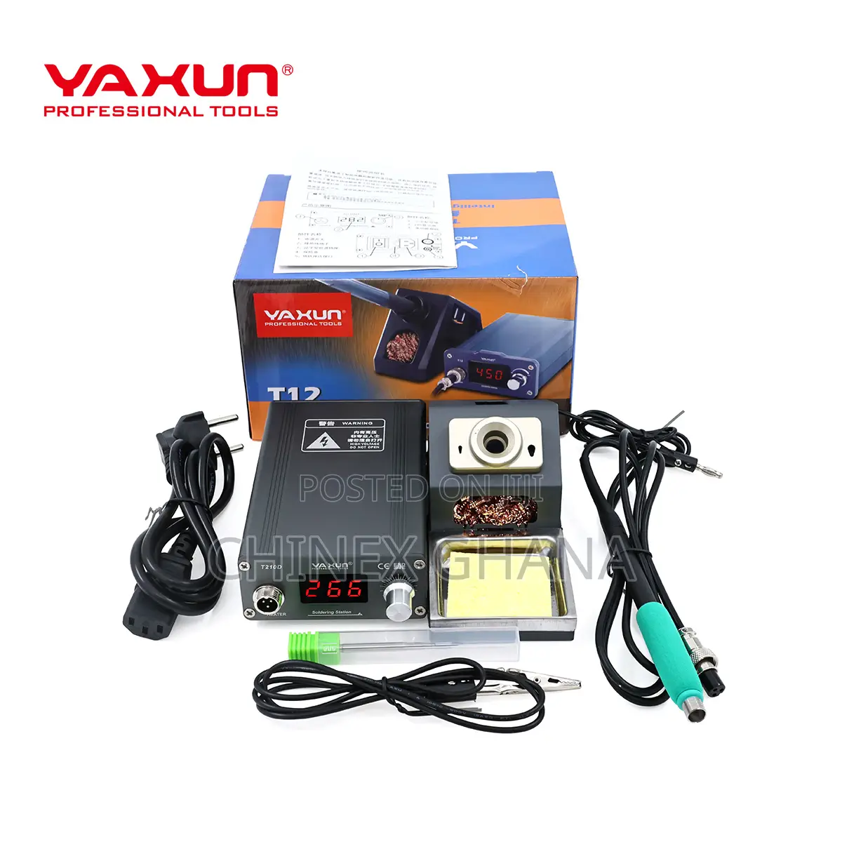 Intelligent Soldering Station (T210d)