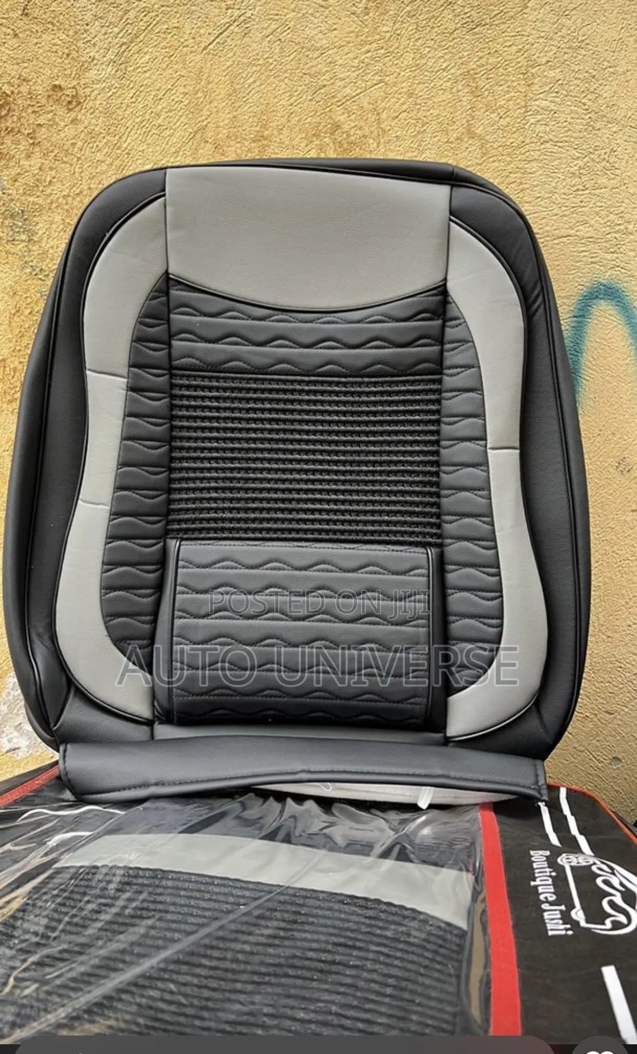 Black and Ash Seat Cover Available