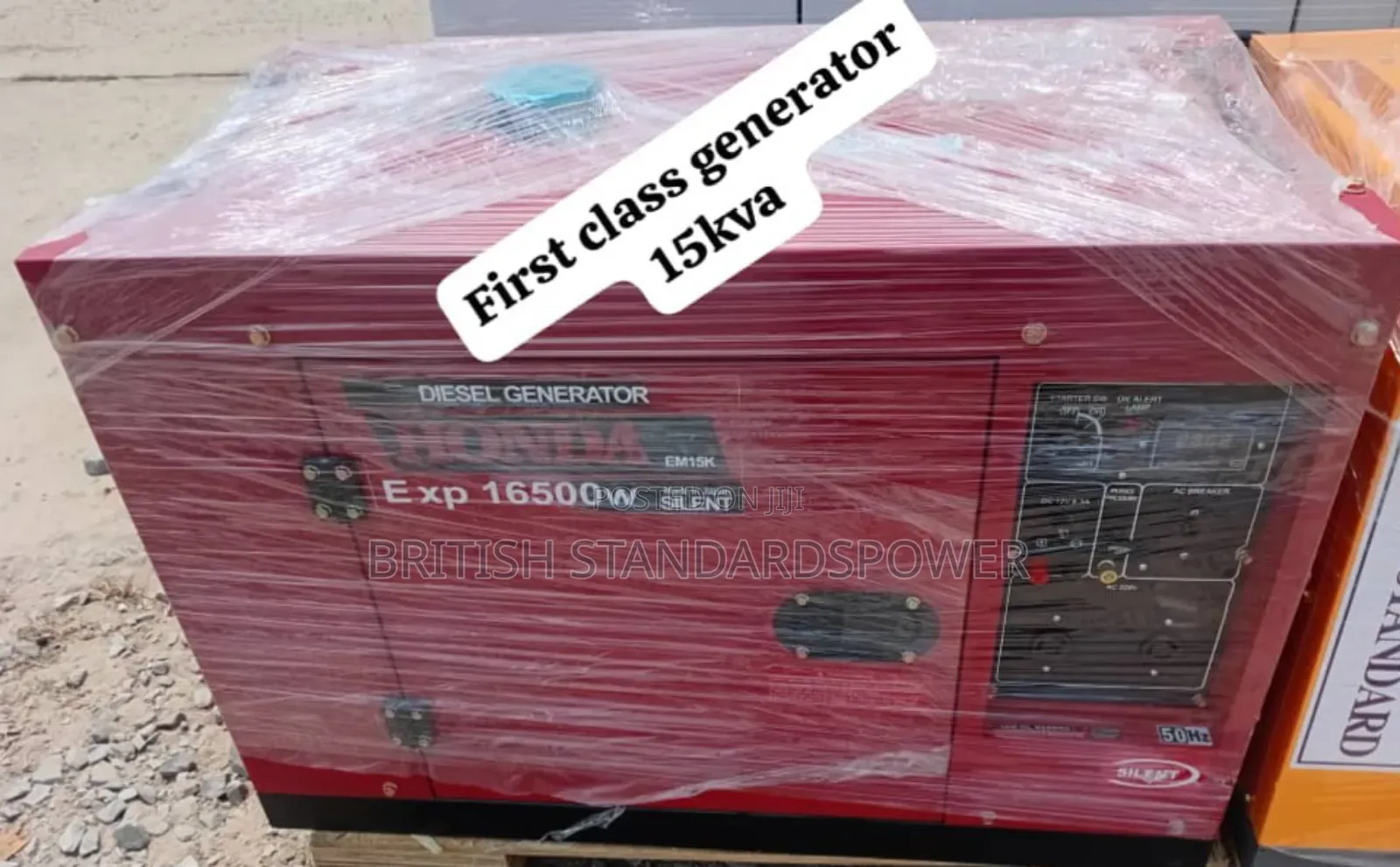 Reliable and Generous Quality Generator